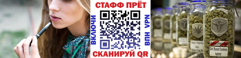 Купить ГАШ  МДМА  Меф  Алексин