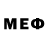 МЕФ кристаллы Adel GGG