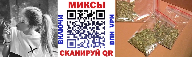 БУТИРАТ BDO 33%  Купить  Алексин 