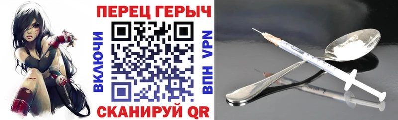 Купить где  Алексин  ГЕРОИН белый 