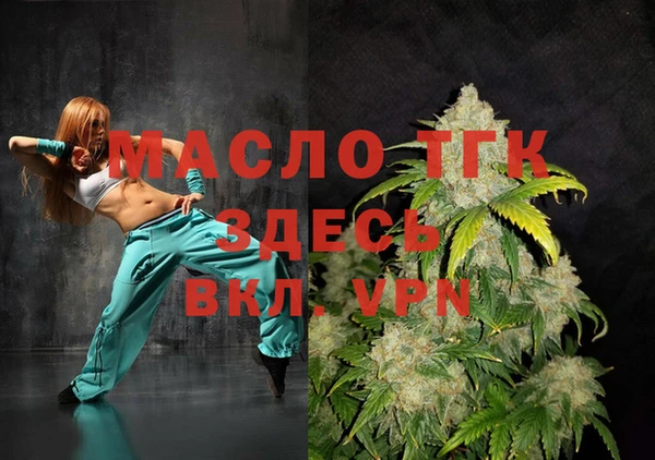 COCAINE Лабытнанги