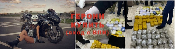COCAINE Лабытнанги
