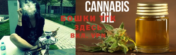 COCAINE Ладушкин