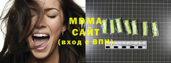 COCAINE Лабытнанги