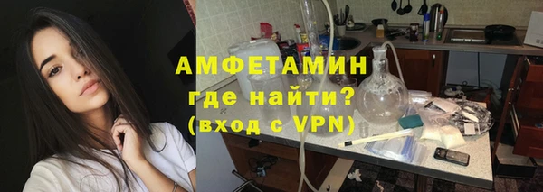 COCAINE Лабытнанги