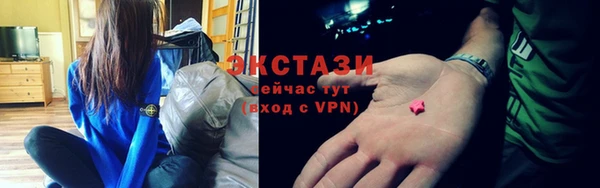 COCAINE Ладушкин
