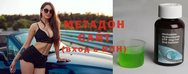 COCAINE Лабытнанги