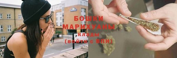 COCAINE Ладушкин