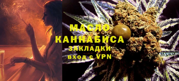 COCAINE Ладушкин