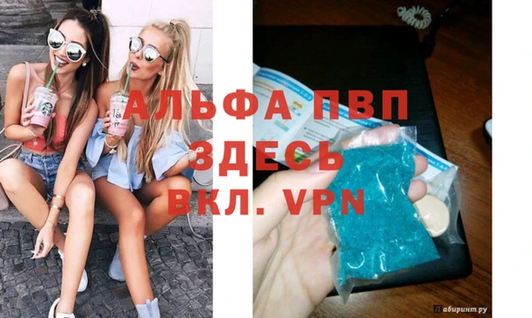 COCAINE Ладушкин