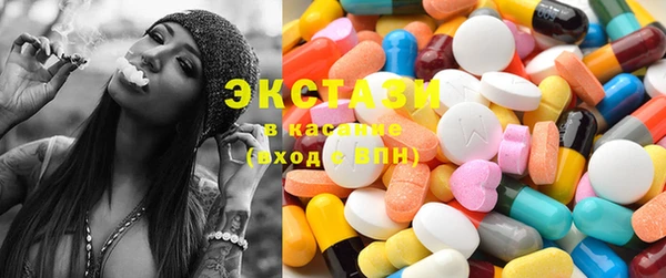 молекула духа Лагань
