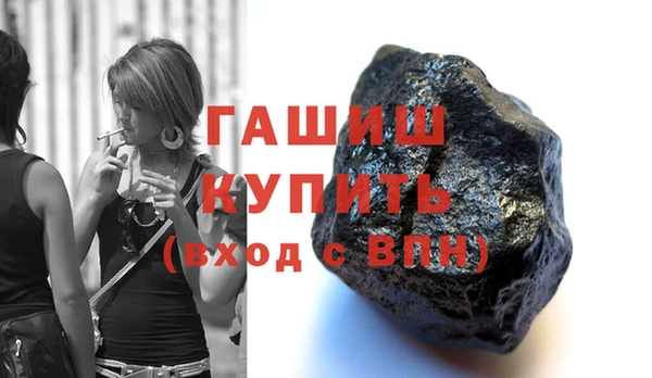 COCAINE Лабытнанги