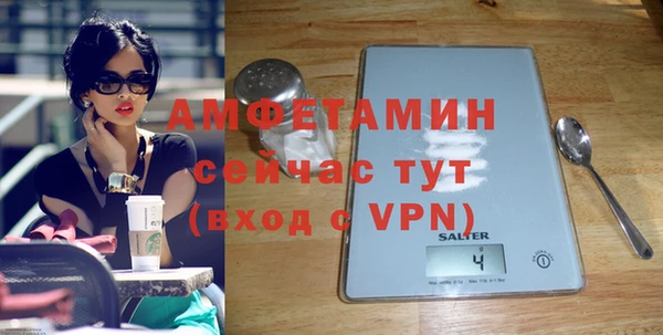 COCAINE Ладушкин