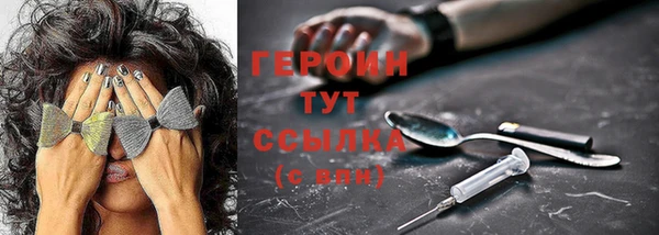 COCAINE Ладушкин