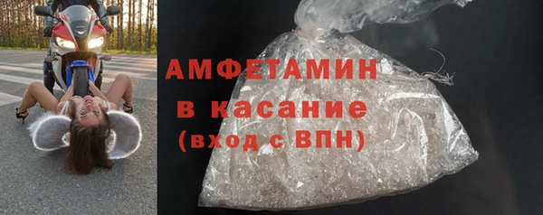 COCAINE Лабытнанги