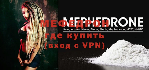 COCAINE Ладушкин