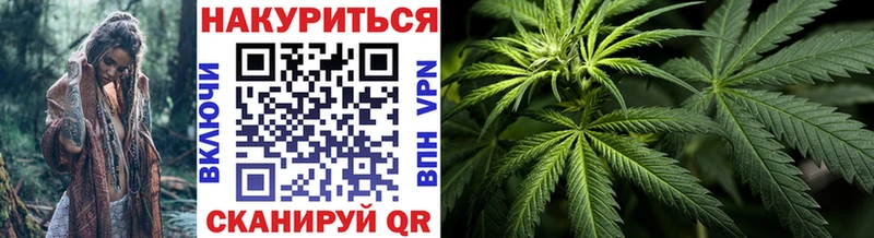 Бошки марихуана ГИДРОПОН  Купить  Алексин 